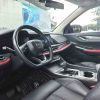 Used 2021 Changan CS55 PLUS 1.5T 188HP Auto Luxury SUV In Stock Global Export