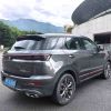 Used 2021 Changan CS55 PLUS 1.5T 188HP Auto Luxury SUV In Stock Global Export