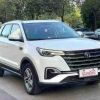 Used 2020 Changan CS55 PLUS 1.5T 156HP Auto Xuanse SUV In Stock Global Export