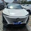 Used 2023 Changan UNI-T 1.5T Premium Auto 188HP 7DCT SUV In Stock Bulk Export