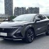 Used 2023 Changan UNI-T 1.5T Flagship Auto 177HP 7DCT SUV Ready Stock Bulk Export