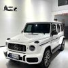 Used 2021 Mercedes G63 AMG 4.0T Auto 585HP 9AT Luxury SUV Ready Stock Bulk Export