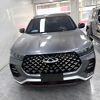 USED 2023 Chery Tiggo 7 1.5T CVT Super Hero 147HP Automatic SUV In Stock For Export