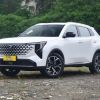 Wholesale Changan CS55 PLUS 2026  Blue Whale 1.5T Leading Model New Cars For Global Auto Dealers