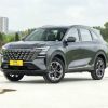 Wholesale Changan CS75 PLUS 2025 4th Gen Blue Whale 1.5T Intelligent Premium  For Auto Exporters