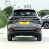 Wholesale Changan CS75 PLUS 2025 4th Gen Blue Whale 1.5T Intelligent Premium  For Auto Exporters
