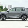 Wholesale Changan CS75 PLUS 2025 4th Gen Blue Whale 1.5T Intelligent Premium  For Auto Exporters
