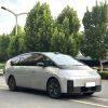 Used 2024 Li Auto MEGA Ultra In Stock High HP Single-Speed SST EV MPV
