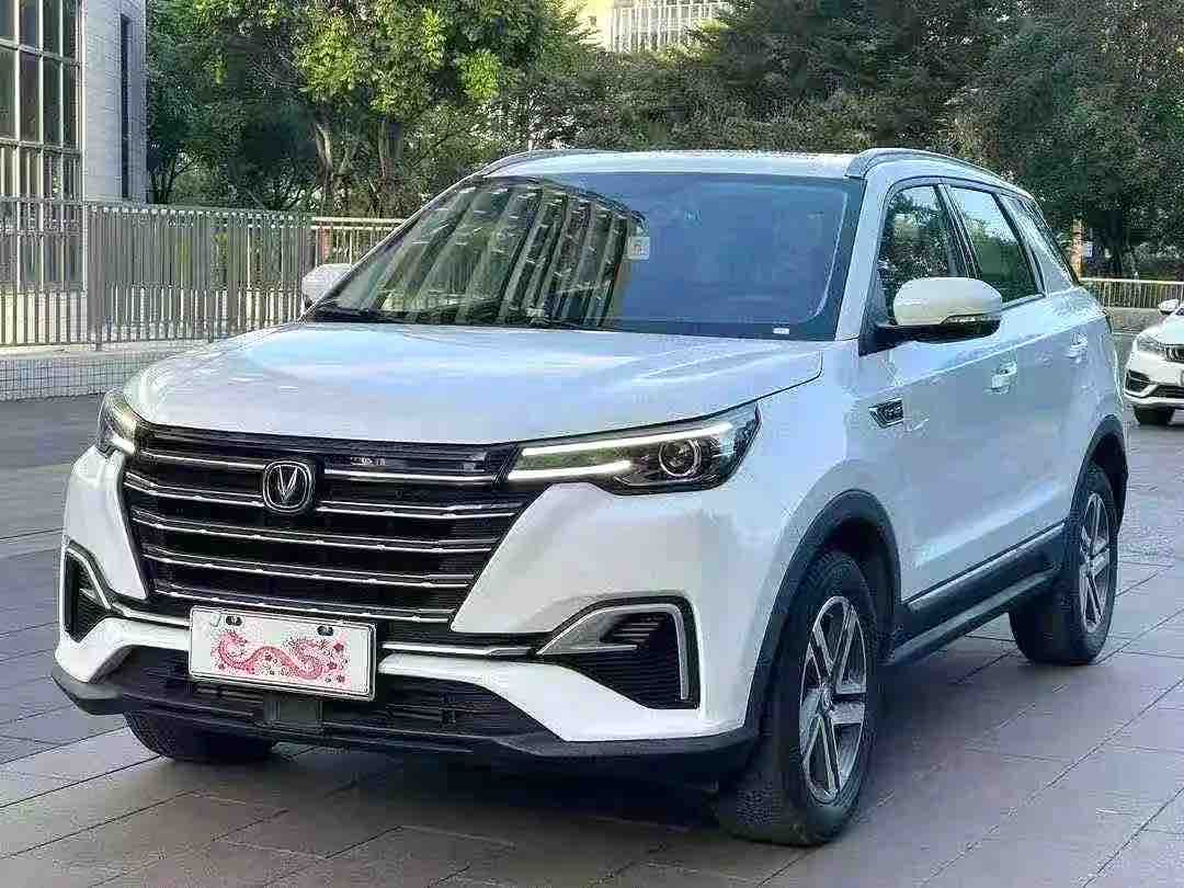 Changan-CS55 PLUS-Used 2020 Changan CS55 PLUS 1.5T 156HP Auto Xuanse SUV In Stock Global Export