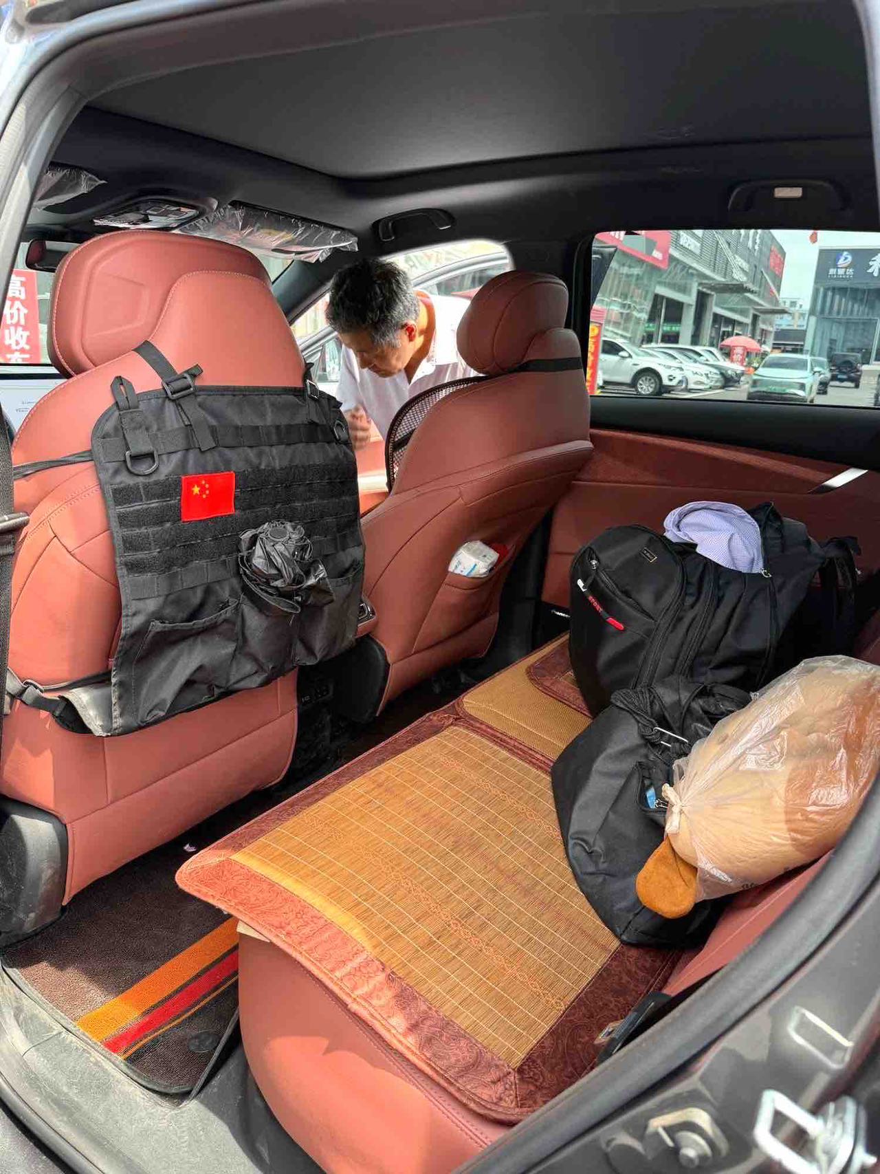 20260709164613addfd01864786bba.jpg