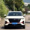 Used 2021 Changan CS35 PLUS Facelift 1.4T 160HP 7‑Speed Wet DCT In Stock For Export