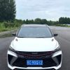 Used 2022 Geely Binyue COOL 1.5TD Automatic SUV,In‑Stock,181HP For Export