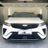 Used 2024 Geely Binyue 1.5T Longteng Auto SUV,In‑Stock,181HP,7‑Speed Wet DCT For