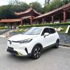 USED Changan E‑Pro 2020 163HP Auto Sport EV SUV Ready Stock For Export