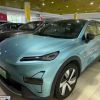 Used 2024 Deepal S05 510 Ultra EV In‑Stock | Automatic 218HP China Car Export