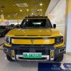 Used 2025 Deepal G318 4WD Secret Realm In‑Stock | 430HP Single‑Speed EREV China Export