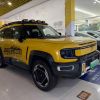 Used 2025 Deepal G318 4WD Secret Realm In‑Stock | 430HP Single‑Speed EREV China Export