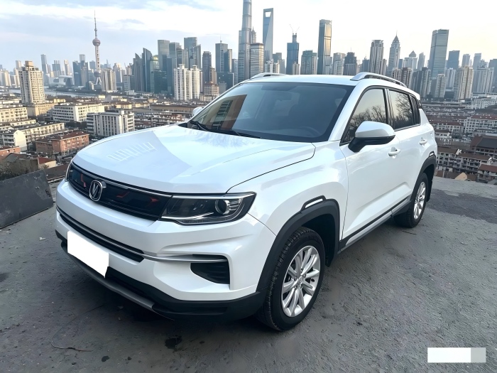 Changan-CS35  PLUS-Used 2021 Changan CS35 PLUS 1.6L 128HP CVT Luxury In Stock For Export