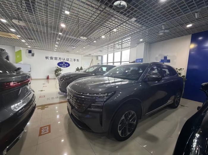 USED 2025 CHANGAN CS75PLUS 4TH GEN 1.5T AUTO PREMIUM SUV IN STOCK 188HP AUTOMATIC FOR EXPORT