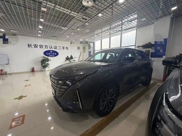 USED 2025 CHANGAN CS75PLUS 4TH GEN 1.5T AUTO PREMIUM SUV IN STOCK 188HP AUTOMATIC FOR EXPORT