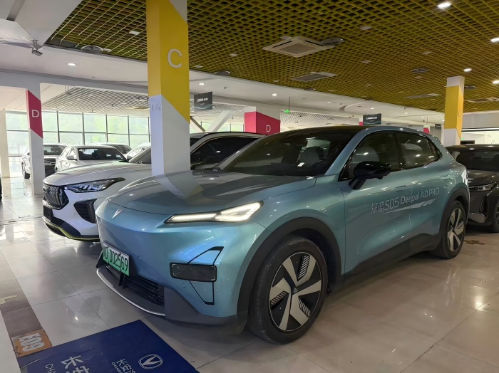 Deepal-S05-USED 2024 DEEPAL S05 510ULTRA EV SUV IN STOCK 238HP SSG FOR EXPORT Deepal-S05-USED 2024 DEEPAL S05 510ULTRA EV SUV IN STOCK 238HP SSG FOR EXPORT
